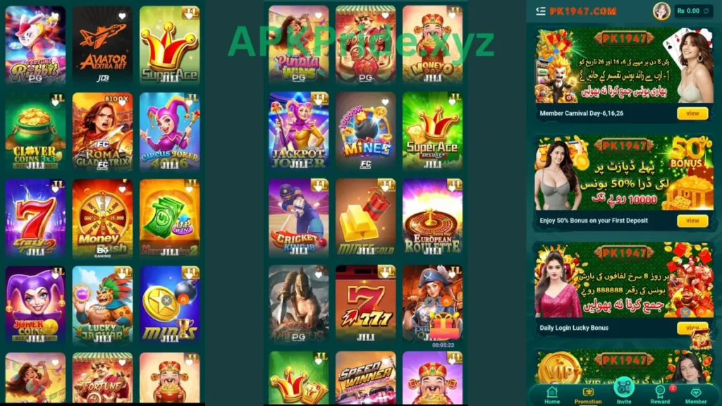 PK1947 Game internal interface and hot game section on application